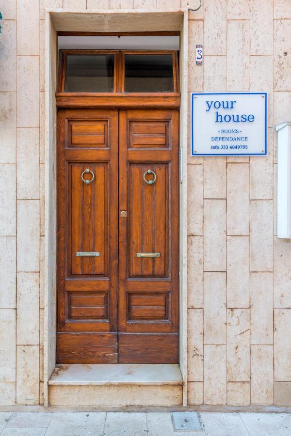 Your House 2 *