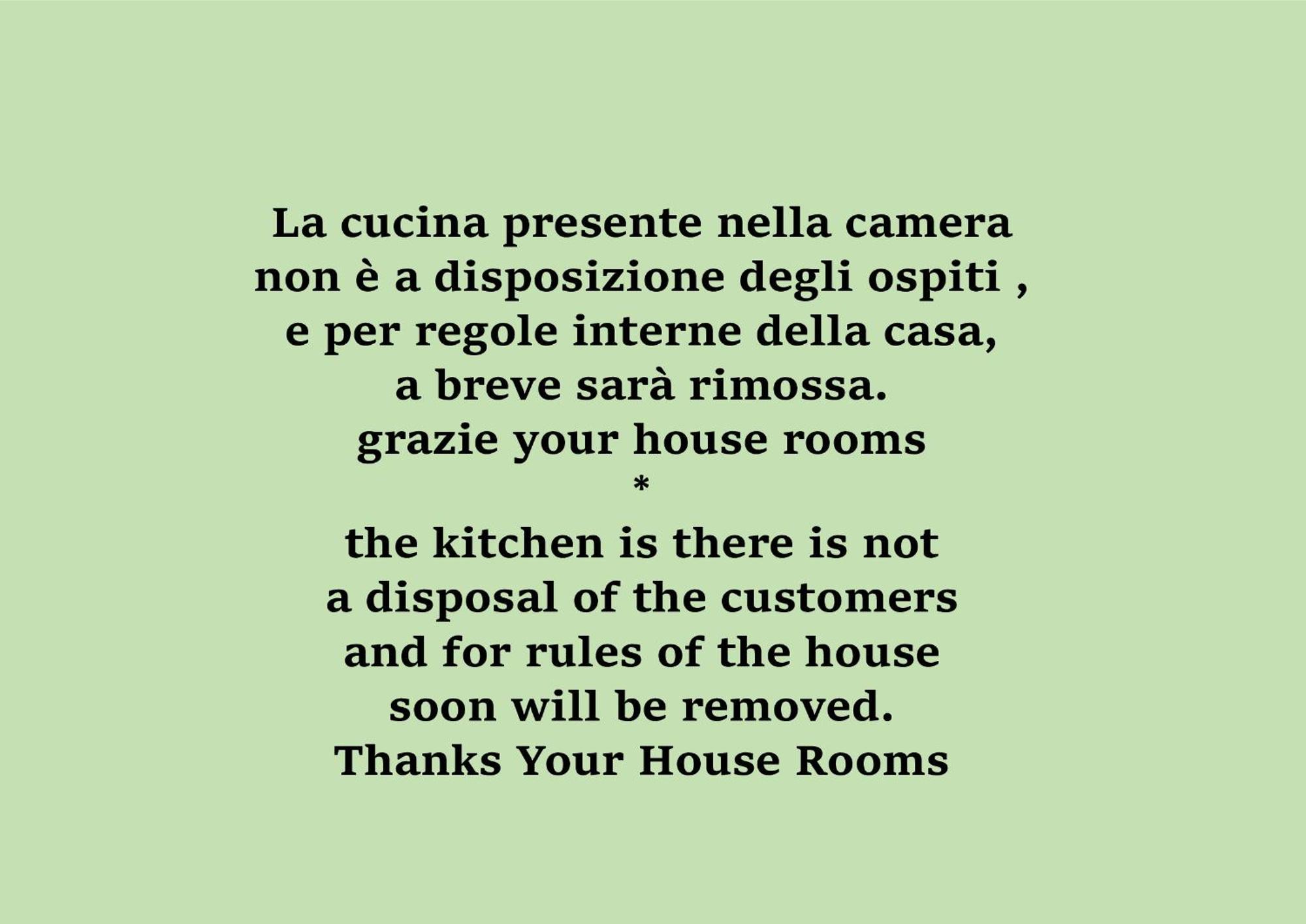 Your House 2 *